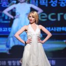 크로바슈퍼 이미지