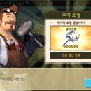 초월 이미지
