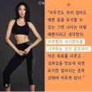 신나GO점핑