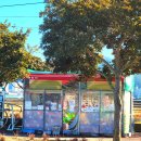 금문소공원 이미지