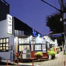 한사랑한우명가 네이버블로그