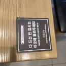 메가박스 파주운정 GAMEZONE | 파주 야당 맛집 샤브샤브 무한리필 샤브20 파주운정점 가격 주차