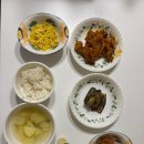 삼희월드프라자 | 과천 산후도우미 참사랑어머니회 3주 이용 후기