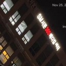 대박추어탕 이미지