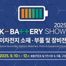 (주)에스케이시스템 이미지