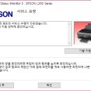잉크콜 이미지
