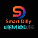 딜리커넥트