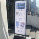 하루필름창원