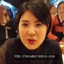 강유미 카카오 검색결과
