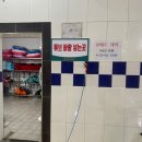 장유스파랜드전용탕 | [장유스파랜드 워터파크 후기]부산근교 아이들과 가볼만한 워터파크-입장료, 매점, 온천 등 리얼후기...
