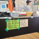 J-063 | [전북 군산] 할배국수 | 군산 이성당 국제반점 근처 현지인 찐맛집 우육면 서리태 콩국수 후기