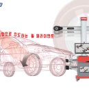 JIT정비기기 이미지