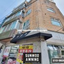 태영축산 이미지