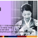 감선호취 이미지