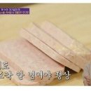 CJ식품