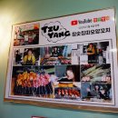 칭따오양꼬치 이미지