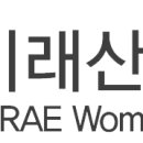 이경미소아청소년과의원 네이버블로그