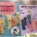 디저트39 미사가로수길점 이미지