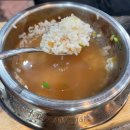 쌈도둑들 | 포천 광릉수목원 맛집 쌈도둑들 굴밥정식 생생후기