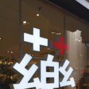 웰니스약국 이미지