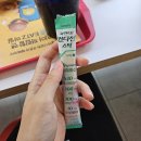 죽장면 선바위 작은도서관 | [2024 주류박람회] 첫날 혼자 다녀온 일기