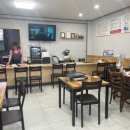 현이양이 이미지