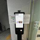 곰달래마트 이미지