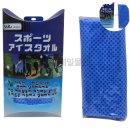 제일물산 이미지