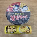 꿈빛작은도서관 | 2026 01 이달의 소비