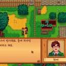 지리농장 이미지