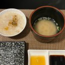 켄신참치