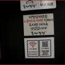 물금2길 이미지