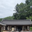 오색스포츠 | 남한산성 낙선재 매방 오색책거리 좌식 생화 돌잔치 후기
