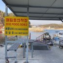 영등 발전소 이미지