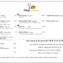 헤이치즈
