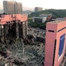 삼풍음식백화점 이미지