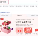 경창시장 이미지