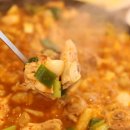 그집 곱도리탕 이미지