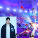 다이노웨이브 이미지