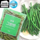 아토 - 노원구 동일로204가길 34 | 아토