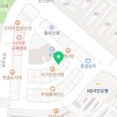 클라임수학전문학원