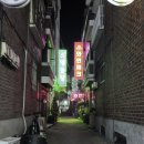 성남여인숙 이미지