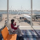 인천 홍콩 항공권 에어프레미아 프리미엄이코노미 후기 기내식 etc
