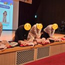 광주광역시 동구청 민방위교육장 이미지