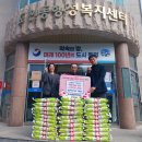 일신마트 - 목포시 양을로 89 | 일신마트