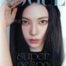 아임미