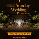 제이하우스1
