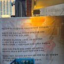터미널이발관 - 영광군 상하길 29-1 | 터미널이발관