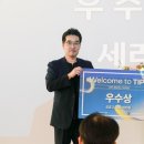 세라투