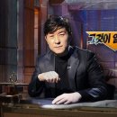 황금성게임장 이미지